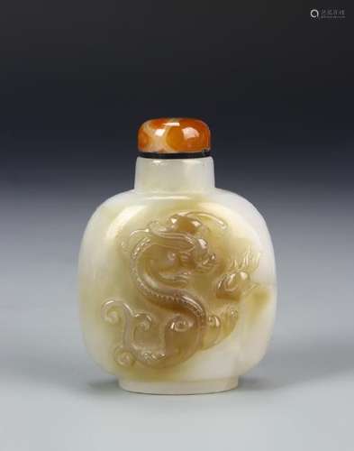 Chinese Agate Snuff Bottle