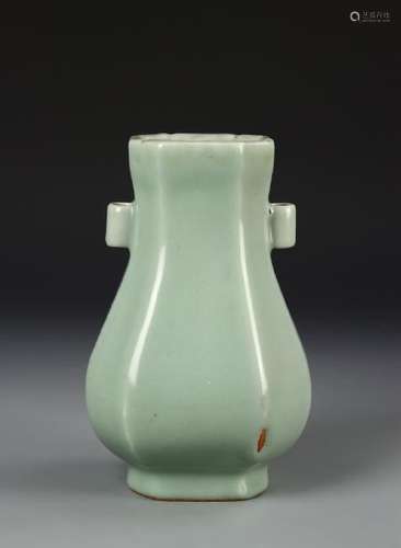 Chinese Lung Quan Vase