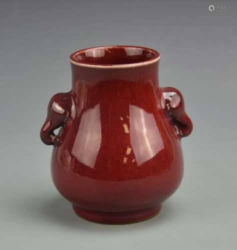 Chinese Oxblood Jar with Two Handles