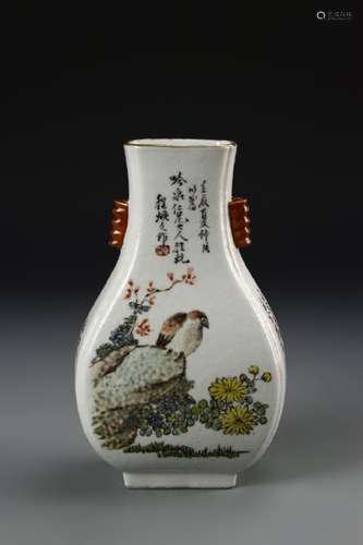 Chinese Famille Rose Vase