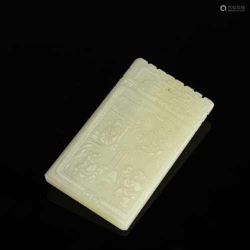 Chinese Jade Square Pendant