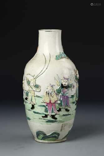 Chinese Famille Rose Vase