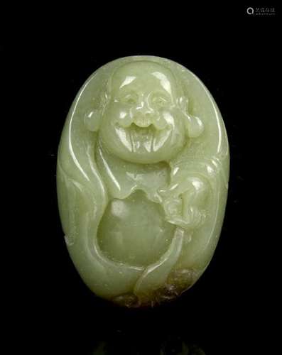 Chinese White Jade Pendent