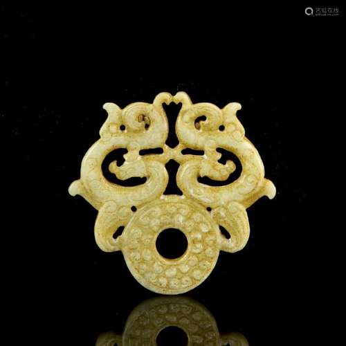 Chinese Antique Jade Chi Dragon Pendent