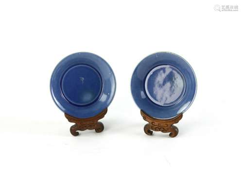 Pair of Chinese Blue Glazed Dishes