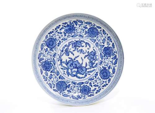Chinese Blue and White Peach Porcelain Dish