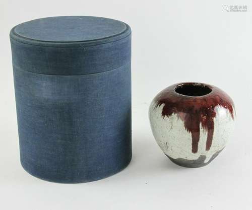 20thC Japanese Studio Vase 583