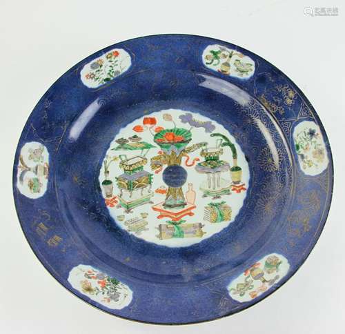 18thC Chinese Charger