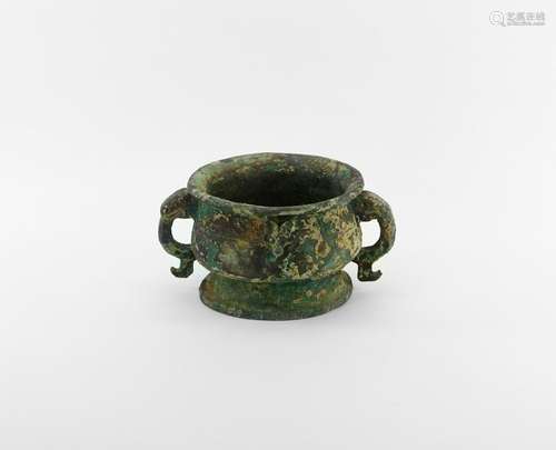 Chinese Bronze Censer