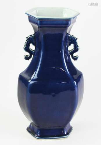 Chinese Cobalt Porcelain Vase with Handles