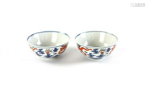 Pair of 18thC Chinese Enamel on Porcelain Bowls