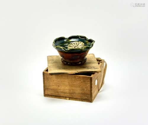 Japanese Glazed Studio Pottery Bowl 517