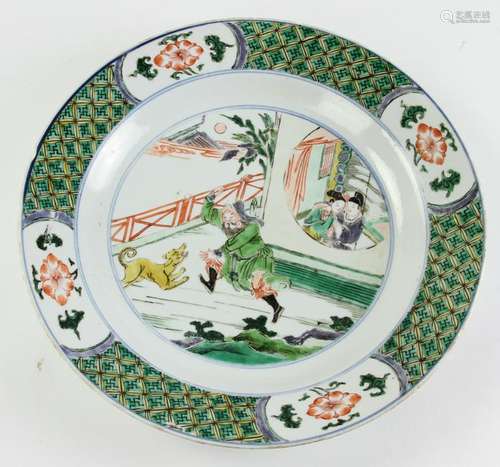 Antique Chinese Famille Verte Plate