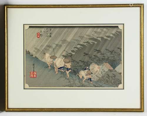 Group of (5) Japanese Prints