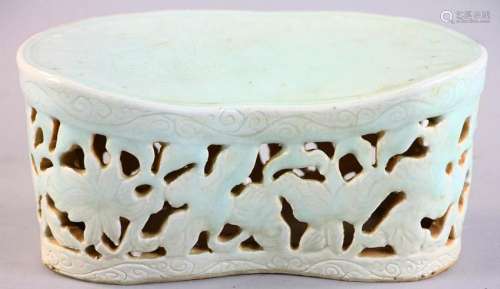 Chinese Celadon Pillow, Reticulated Border