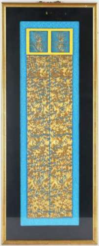 Chinese Gold Embroidered Framed Panel