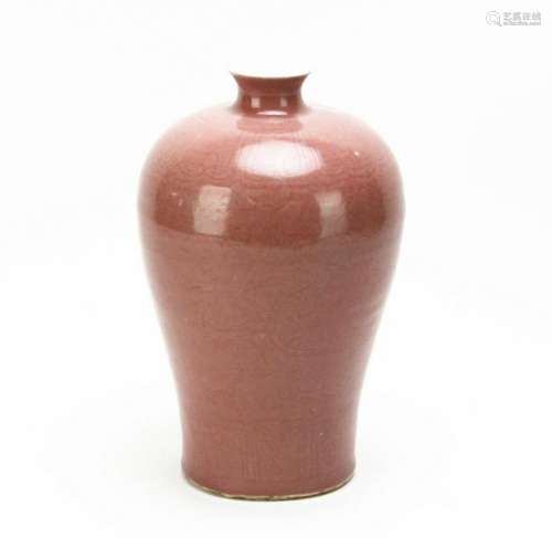 Chinese Red Glazed Porcelain Vase