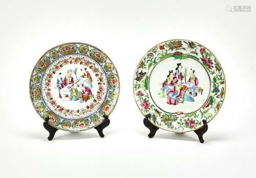 Two Chinese Rose Mandarin Plates