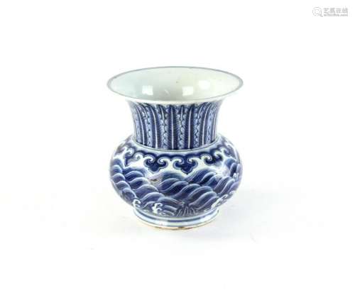 Chinese Blue and White Zun Vase