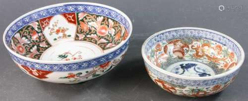 Two Imari Style Bowls