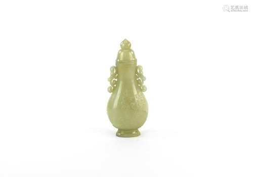 Chinese Carved White Jade Vase