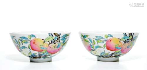 Very Fine Pair of Chinese Famille Rose Peach Bowls