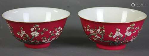 Pair of Chinese Famille Rose Porcelain Bowls