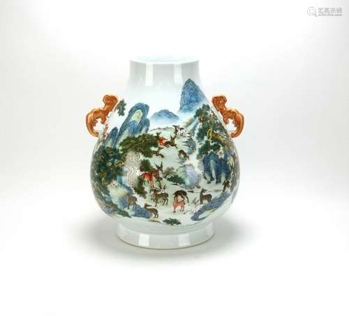 Chinese Famille Rose Porcelain Vase