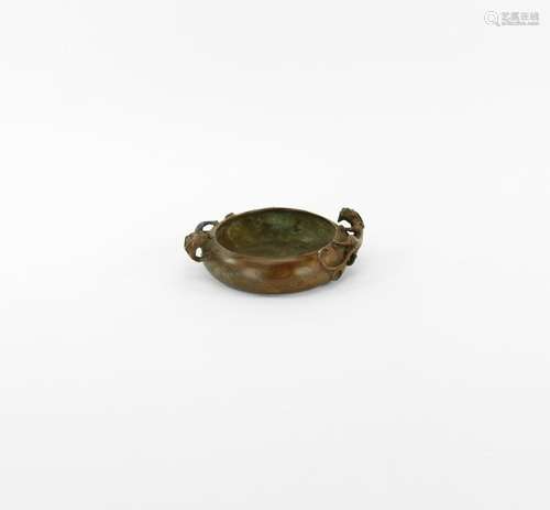 Chinese Bronze Censer