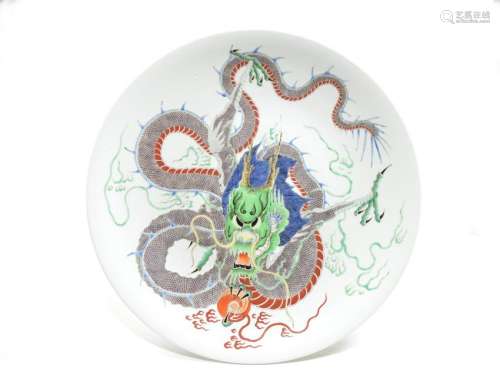 Large Chinese Famille Verte Dragon Dish