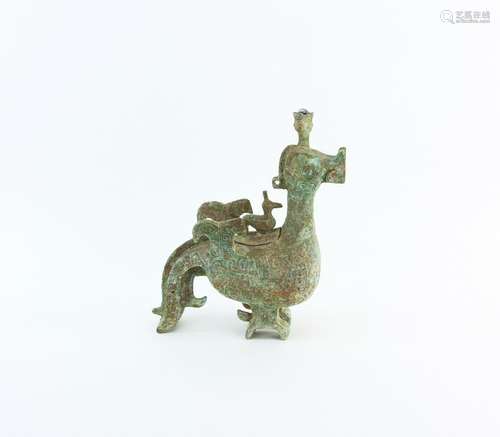 Chinese Bronze Bird Shaped Censer