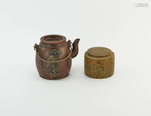 Chinese Yixing Pottery Teapot and Caddy