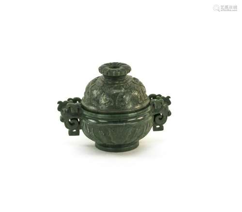 Chinese Spinach Green Covered Censer