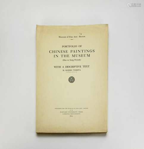 Portfolio of Chinese Painting in the MFA, Boston 1933