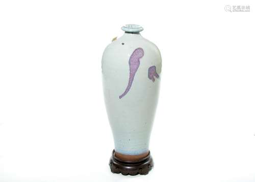 Fine Chinese Jun Ware Meiping Porcelain Vase