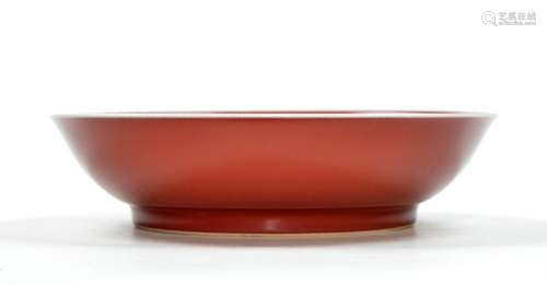 Rare Chinese Copper-Red Porcelain Dish