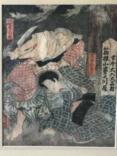 Early Japanese Woodblock Print