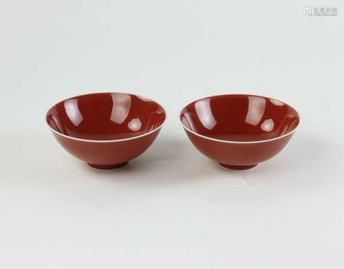 Pair of Chinese Red Glazed Porcelain Bowls