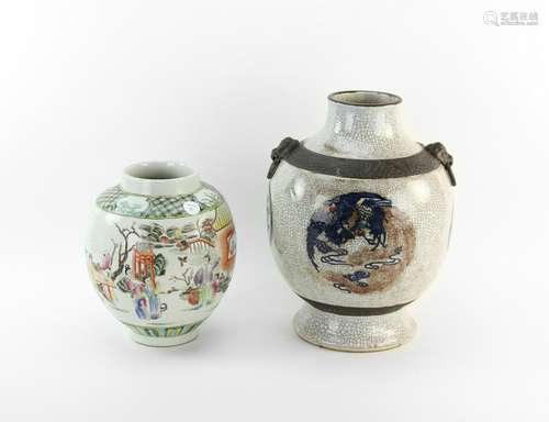 Two Chinese Porcelain Jars