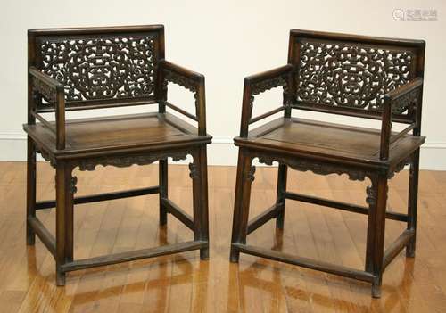 Pair of Chinese Huanghuali Wood Armchairs