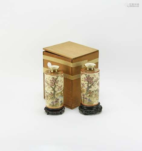 Pair of Japanese Satsuma Cylindrical Vases