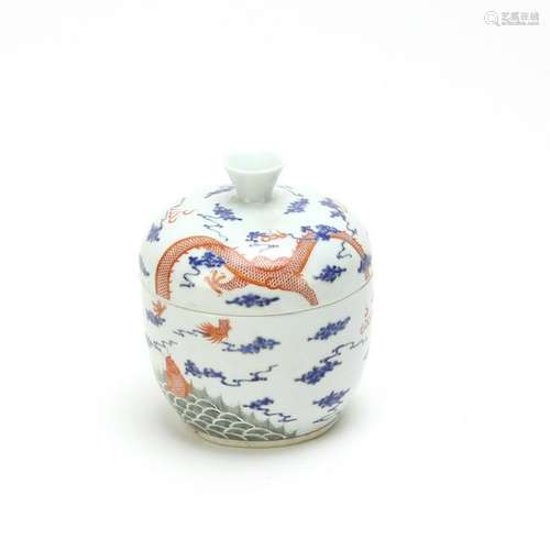 Chinese Famille Rose Porcelain Apple Bowl