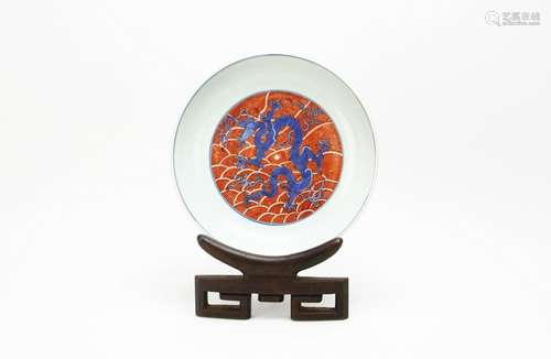 Chinese Iron Red Blue White Porcelain Plate