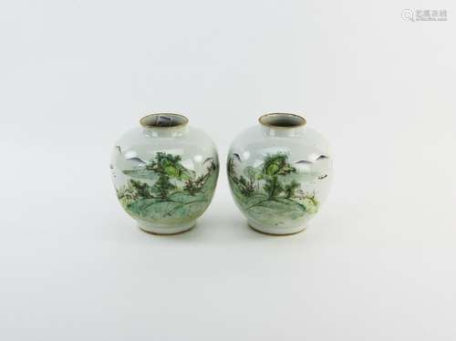 Two Chinese Famille Rose Porcelain Jars