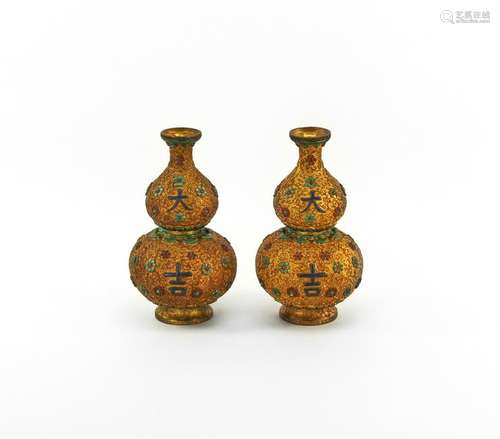 Pair of Chinese Gilt Bronze Vases