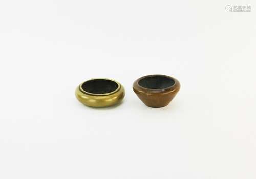 Two Chinese Bronze Censers