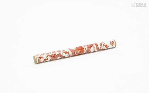 Chinese Iron Red Glazed Porcelain Pipe