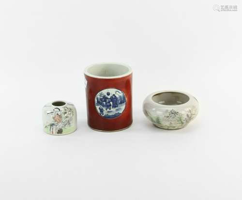 (3) Chinese Porcelain Items, Brush Pots, Washer