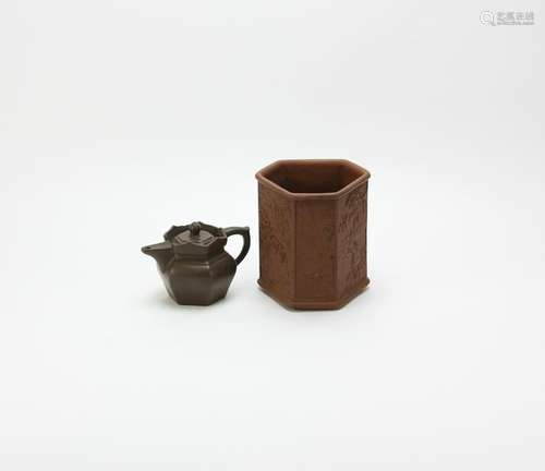 Two Chinese Yixing Pottery Items