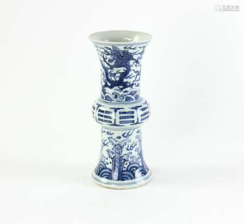 Chinese Blue and White Porcelain Gu Vase